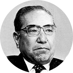 村田　滋